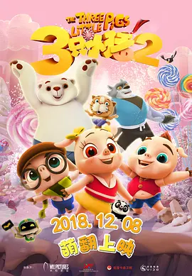 一个人看的www高清图片